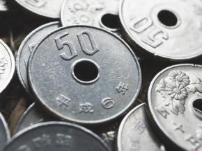 現行の50円玉が「62万円」に大化け！ 見つけたら鑑定に出したほうがいい!? 高額となりえる50円玉とは