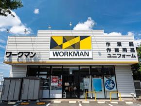 「めっちゃ歩きやすい」ワークマンの激安“ローファースニーカー”が話題。レディースサイズも新登場