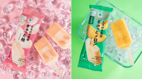 ファミマル「とろける食感 ぎゅっと桃・ぎゅっとメロン」