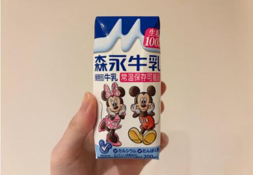 酸化_森永牛乳_手持ち