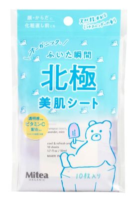Mitea ORGANIC アクアセラムシート(ふきとり用化粧水シート)