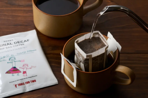 【TFT】ブラジル産豆使用！カフェインレスコーヒー5p