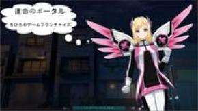 日本文化を世界に広める新GameFiプロジェクト　“遊んで稼げる”ゲーム「チヒロ犬」を開発