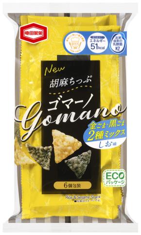 2種類のごまの風味が楽しめる、サクッと香ばしい“胡麻ちっぷ” 『ゴマーノ』新発売！