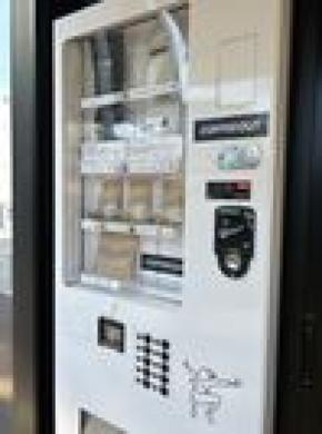 「アウトドア専用コーヒー豆」の自動販売機を11月24日(木)より設置　～生豆と焙煎豆が100g500円。生豆も購入できる自動販売機は広島初～