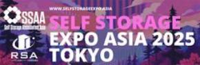 「SELF STORAGE EXPO ASIA 2025」5/22(木)登壇のお知らせ