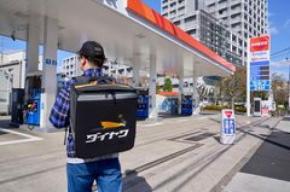 ENEOSのサービスステーション物流拠点化の実証フェーズが拡大　本格事業化を見据え、首都圏200エリアの拠点ネットワークを構築へ