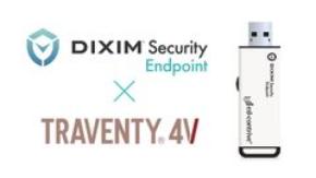 エンドポイントセキュリティ「DiXiM Security Endpoint」、2025年7月発売のイーディーコントライブ社製法人向けセキュリティUSBメモリ「TRAVENTY 4V」に搭載