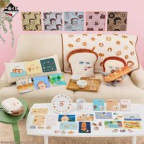 452be833e069c11264d41d090b1767