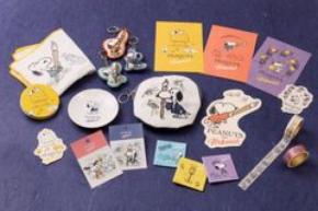 PEANUTS with Hokusai　PEANUTSコミック誕生75周年記念コラボレーションが実現　「HOKUSAI-ぜんぶ、北斎のしわざでした。展」オリジナルグッズ発売決定！