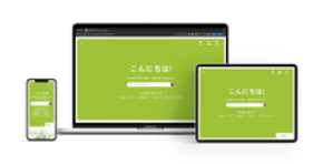 mozo ワンダーシティ公式ホームページとアプリが全面リニューアル！～AI検索機能を搭載し、利便性と顧客体験を向上～