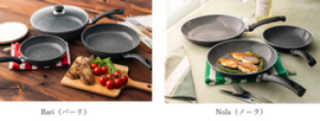 PFAS不使用のコーティング加工を採用したフライパン「Bari(バーリ)」と「Nola(ノーラ)」を9月に発売