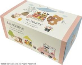 大人向けキャラクターマスクを2025年8月下旬に新発売！「リラックマ30枚入りBOXマスク(マルシェ)」