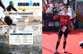Precision Fuel & Hydration JAPAN、平柳美月選手の「IRONMAN KALMAR 2026」プロ女子10位入賞を記念した「電解質1BUY1GETキャンペーン」を8月21日より期間限定開催