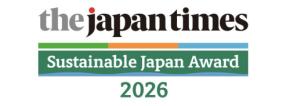 ジャパンタイムズ主催「Sustainable Japan Award 2026」受賞企業・団体を決定 