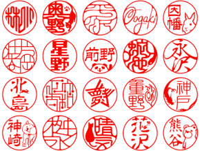 オリジナル書体の実印からショップスタンプまで選べるデザインはんこが690種類を突破