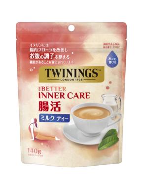 機能性表示食品＜トワイニング＞THE BETTER（ザ・ベター） 「腸活ミルク ティー（140g）」袋タイプが新登場