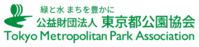 神代植物公園「秋のバラフェスタ」令和８年10月６日（火）～11月23日（月・祝）開催！