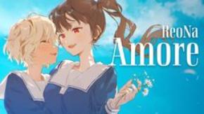 『きみが死ぬまで恋をしたい』×ReoNa『Amore』あおのなち先生が描く原作漫画と楽曲のコラボMVが公開!