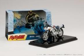 ホビージャパン、「バリバリ伝説」聖 秀吉のSUZUKI GSX750S KATANAを1/24ダイキャスト完成品で再現、予約受付中