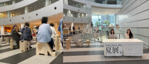 近畿大学産業理工学部生の作品 約30点を展示 「KenDe Works 2026 夏展、」を9/4からアクロス福岡で開催