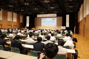 【岡山理科大学】「第26回OUSフォーラム2026」に350人来場 理大の研究シーズに触れる