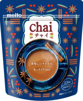 5種類のスパイスをバランスよくブレンド!チャイ