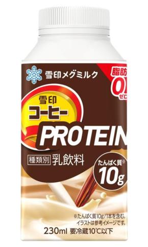 たんぱく質10gをおいしく摂れて脂肪ゼロ!「雪印コーヒー PROTEIN(プロテイン)」2026年9月8日(火)より全国にて新発売