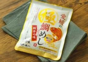 「こととや」、愛媛県産天然真鯛使用「愛媛の極鯛めしの素」発売!炊飯器で本格的な味
