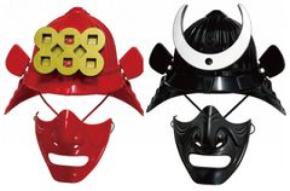大人がかぶれる超軽量×簡単組立の「戦国武将の兜」を商品化！赤(真田風)と黒(伊達風)の兜を面頬マスク付きで発売！