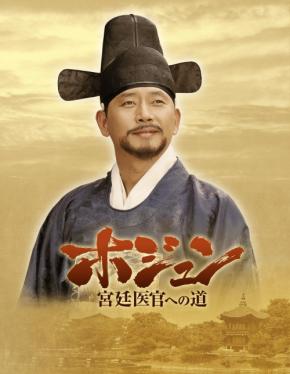 厳しい残暑は、アジアドラマを見よう!BS12 トゥエルビ 9月放送アジアドラマ