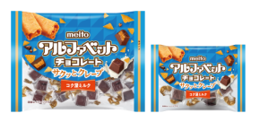 ついつい手が伸びるとまらないおいしさ!アルファベットチョコレートサクッとクレープ2026年9月7日(月) リニューアル