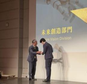 【対話型AI「おもいであい」で空き家問題に挑む】株式会社タミヤホーム、『週刊エコノミスト』誌の「エコノミスト未来賞2026 未来創造部門」を受賞
