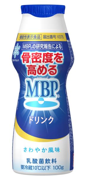 販売好調※の「ＭＢＰドリンク」シリーズがリニューアル！～さわやかな味わいはそのままに視認性を高めたパッケージに～雪印メグミルクより2026年9月 全国にてリニューアル発売