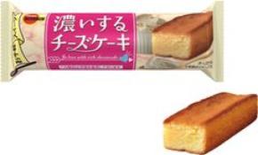 しっとり濃厚、うっとりするような味わいのバータイプケーキ ブルボン、「濃いするチーズケーキ」を9月8日(火)に新発売!