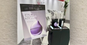 【イベントレポート】医療機器メーカー開発のRF美顔器「キャトルリフト」を徹底体験!肌構造と最新ホームケアを学ぶ「アカデミック体験イベント」を開催|株式会社ジェイメック