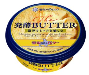 「雪印北海道バター」から生まれた発酵バターが全国展開へ 「The 発酵BUTTER」2026年9月1日（火）西日本エリアへ発売拡大