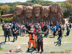 ナルトの誕生日を、直接会ってお祝いできる？！ニジゲンノモリ 忍里の祭典「忍里うずまきナルト誕生祭2026」壱の巻『うずまきナルト誕生日会 ～みんなで木ノ葉マークを作ろう！～』