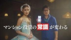 【Join.to R株式会社】がタクシーメディア『TOKYO PRIME』にて第3弾の動画広告を放映開始!安東 弘樹氏・LINOAH出演、全3部作のCM、第3弾が9月7日(月)よりスタート!