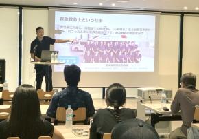 熱中症の基礎知識と応急処置・対応を学ぶ講座の動画公開