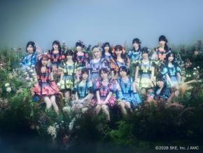 【TOKAI RADIO】SKE48 大村杏が“議長”に就任 10月スタートの新レギュラー番組「SKE48の作戦会議 supported by Pococha」SKE48 20周年へ ファンと “作戦会議”