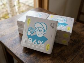 町の「86%」をお土産に!?北海道津別の農家兄弟が立ち上げた地域ブランド「TSUBETSU BROTHERS」誕生