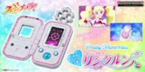 『フレッシュプリキュア！』の「リンクルン」が大人のためのなりきり仕様で商品化！