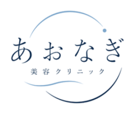 美容医療の