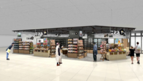 こととや「イオン船堀店」9月11日オープン!全国のおいしいものが集まる食のセレクトショップが船堀に登場