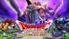 高速道路で『ドラゴンクエスト アイランドPOP UP キャラバン』開催～高速道路で初開催！冒険の世界がSAに～