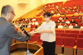 【岡山理科大学】2026年度の学業特待生230人に認定書授与