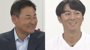 【フロントドア】佐々木泰×前田智徳SP対談！｜広島ホームテレビ