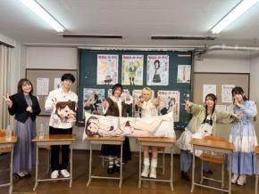 TVアニメ『生徒会にも穴はある!』AOFスペシャル特番を配信!