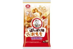 40周年!あまじょっぱいでおなじみの「ぽたぽた焼」から誕生したさくふわ新食感が好評の『ひとくちぽたぽた焼おもち』4袋入タイプが九州・沖縄地区で発売